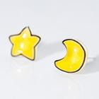 Non-matching Star And Crescent Stud Earring 1 Pair - Asymmetric - Yellow - One Size