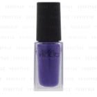 Kose - Nail Holic Vivid Color (#pu103) 5ml