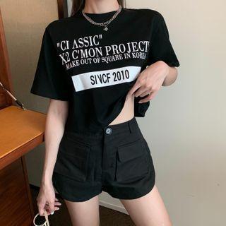 Button-hem Printed Crop T-shirt / High-waist Cargo Shorts