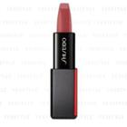 Shiseido - Modernmatte Powder Lipstick (#508 Semi Nude) 4g