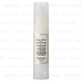 Terracuore - Chamomile Deep Moist Aqua Cream 50ml