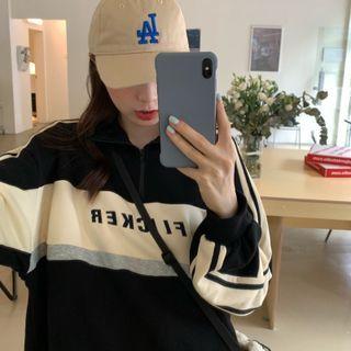 Color Block Lettering Sweatshirt Black & Beige & Gray - One Size
