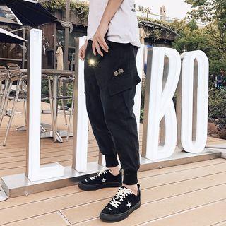 Cropped Embroidered Gather-cuff Pants