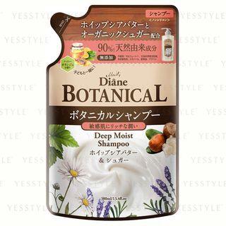 Moist Diane - Diane Botanical Deep Moist Shampoo (refill) 380ml