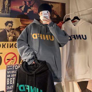 Unisex Printed Hoodie