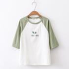 Short Sleeve Beans Print T-shirt Green - One Size