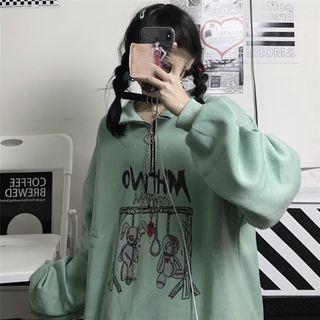 Mock-neck Half-zip Print Sweatshirt