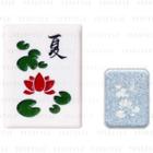Axis One - Washo Mahjong Eyeshadow Summer Peruvian Aqua 1.3g