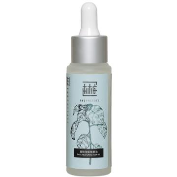 The Preface - Basil Restoring Hair Oil 30ml