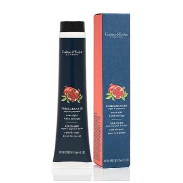 Crabtree & Evelyn - Pomegranate, Argan & Grapeseed Overnight Hand Therapy 75g