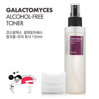 Cosrx - Galactomyces Alcohol-free Toner 150ml 150ml