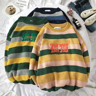 Character Striped Sweater