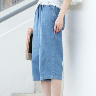 Band Waist Cropped Denim Baggy Pants