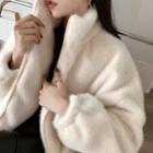 Stand-collar Fluffy Zip-up Jacket