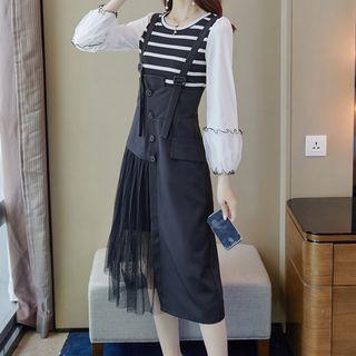 Set: Long-sleeve Striped Top + Midi A-line Suspender Skirt