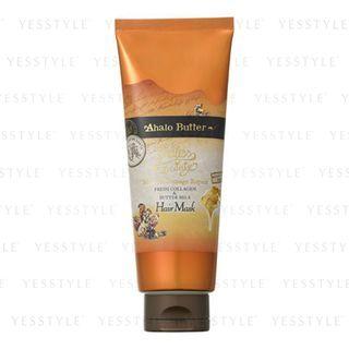 Ahalo Butter - Endless Beauty Hair Mask 220g