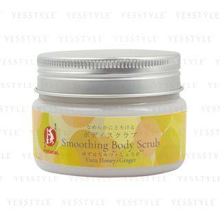 Makanai Cosmetics - Smoothing Body Scrub (yuzu Honey And Ginger) 100g