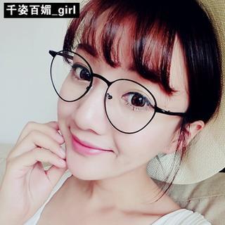 Vinage Round Glasses