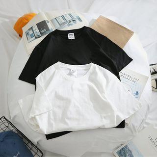 Set Of 2: Plain Short Sleeve T-shirt