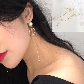 Faux Pearl Hoop & Bead Dangle Earring