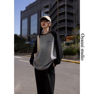 Raglan Knit Top / Drawstring-cuff Wide-leg Pants / Set