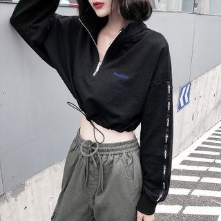 Drawstring Sweatshirt / Harem Cargo Pants