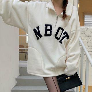 Mock-neck Lettering Half-zip Fleece Sweatshirt Off-white - One Size