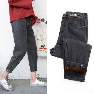 Cropped Fleece-lined Harem Jeans