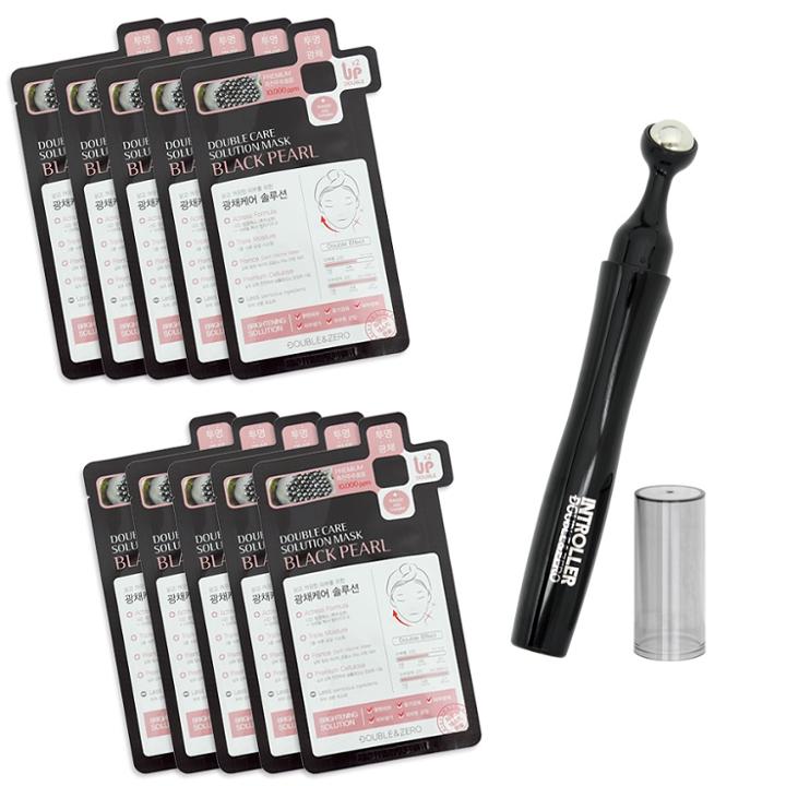 Double & Zero - Double Care Solution Mask (black Pearl) 10 Pcs