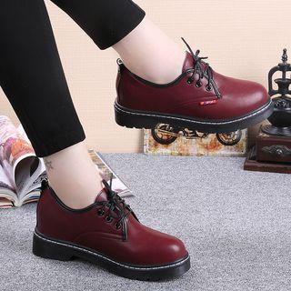 Piped Lace Up Oxfords