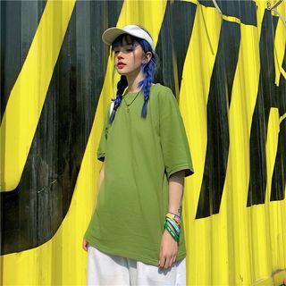 Elbow-sleeve Plain T-shirt Green - One Size