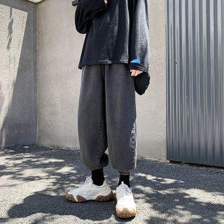 Oversize Jogger Jeans