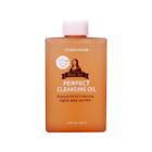 Etude House - Real Art Mild Moisture Perfect Cleansing Oil 185ml