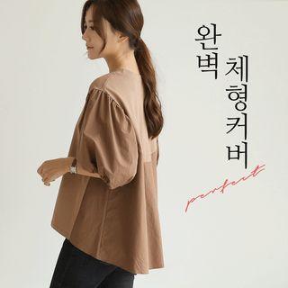 Puff-sleeve Paneled Dip-back T-shirt