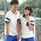Couple Matching Striped Pocketed Short Sleeve T-shirt