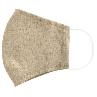 Handmade Water-repellent Fabric Mask Cover (adult) Khaki - Adult