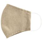 Handmade Water-repellent Fabric Mask Cover (adult) Khaki - Adult