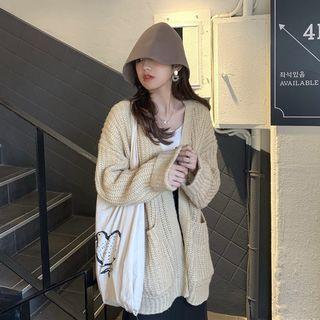 Open Front Chunky Cardigan Almond - One Size