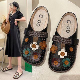 Braided Floral Mules