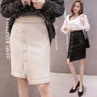 Button Short Fitted Knit Skirt