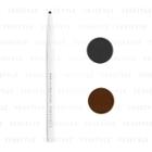Vintorte - Mineral Silk Pencil Eyeliner - 2 Types