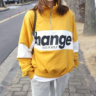 Two-tone Printed Anorak Pullover