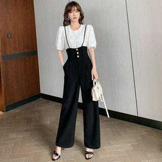 Set: Short-sleeve Top + High Waist Wide Leg Pants