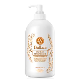 Medi-peel - Bullace Energy Oil 1000ml 1000ml