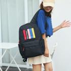 Rainbow Strap Nylon Backpack