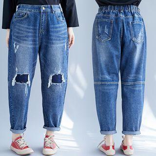 Distressed Cropped Harem Jeans Dark Blue - One Size