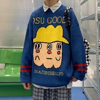 Long-sleeve Cartoon Jacquard Striped Sweater