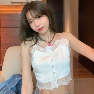 Lace-trimmed Cropped Camisole Top
