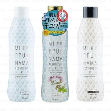 Sun Smile - 5lanc Mi Ppu Nama Keshousui Lotion 460ml - 3 Types