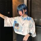 Short-sleeve Map Print Shirt As Shown In Figure - One Size